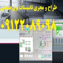 اتوماسيون صنعتي كارخانجات توليدي