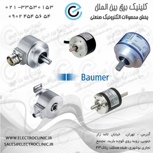 انکودر , ENCODER