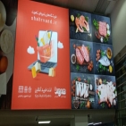 فروش بدون واسطه لایت باکس با فریم آلومینیومی