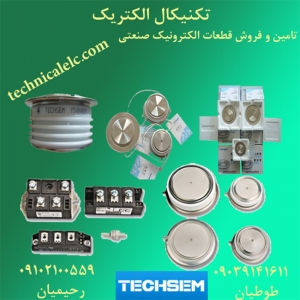 تریستور دیسکی y76kpg j;sl
