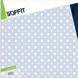 سقف کاذب (تایل گچی) 60*60 سافیت به همراه سازه- تولید، فروش و اجرا