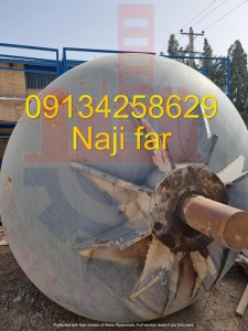 بالمیل 12 هزار لیتری