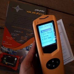 آرماتوریاب برند T-measurment مدل TEM-620XH