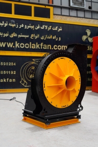 تولید فن تمام سایلنت در بوشهر شرکت کولاک فن 09124598284