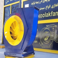 فن سانتریفیوژ تمام سایلنت در شیراز شرکت کولاک فن 09177002700