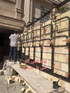بهترین لوله کشی تهران