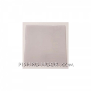 چراغ SMD روکار اپتونیکا 
