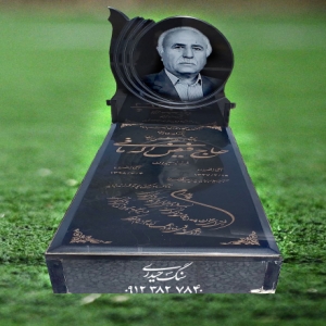 سنگ قبر ساده و شیک در قزوین | طراحی مدرن و مینیمال