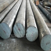 فروش میلگرد فولادی MO40