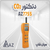 دتکتور گاز CO2 چندکاره AZ 7755 | با سنجش دما و رطوبت