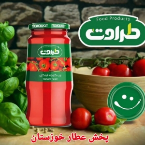 پخش محصولات غذایی طراوت – نماینده رسمی خوزستان