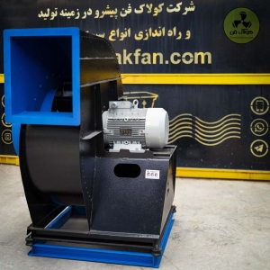 کاربرد فن سانتریفیوز درتهویه کارخانجات وکارگاه شیراز09124598284