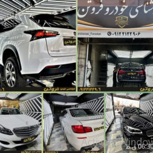 کارشناسی رنگ و فنی خودرو فروتن ‌