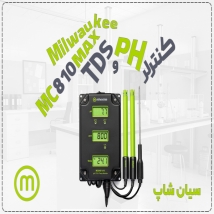 مانیتور دیواری 3 کاره پی اچ، سختی و دما آب MC810 MAX