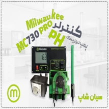 خرید کنترلر اسیدیته MC730 PRO میلواکی در اصفهان