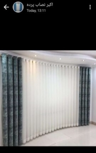 نصاب فوری پرده درتهران