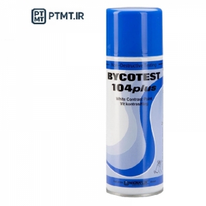 اسپری Whiteذرات مغناطیسی برندBYCOTEST مدل 104plus