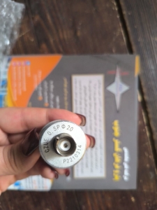 پراب نرمال czue  قطر 20 فرکانس 0/5 ساخت کشور چک