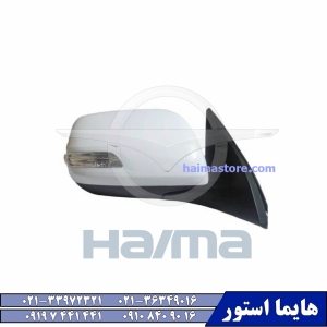 قطعات یدکی هایما S7