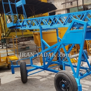 نردبان دستی زاویه دار تک نفره