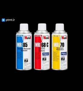 ست اسپری مایعات نافذ PT برند MR CHEMIE آلمان